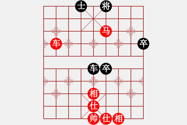 象棋棋譜圖片：[快14]浩軒爺 先和 [快14]李文濤 - 步數(shù)：110 