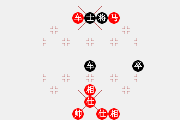 象棋棋譜圖片：[快14]浩軒爺 先和 [快14]李文濤 - 步數(shù)：130 