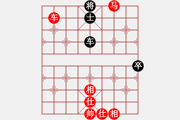 象棋棋譜圖片：[快14]浩軒爺 先和 [快14]李文濤 - 步數(shù)：140 