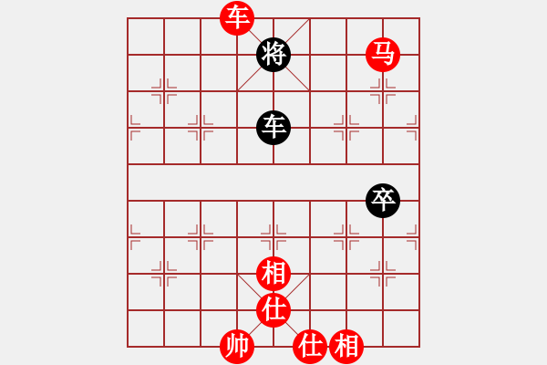 象棋棋譜圖片：[快14]浩軒爺 先和 [快14]李文濤 - 步數(shù)：150 