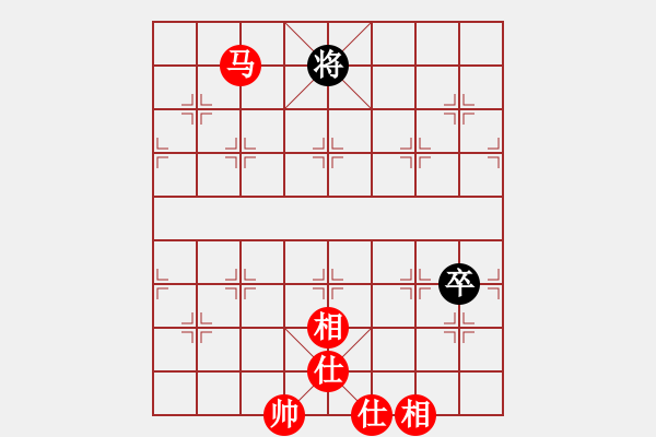 象棋棋譜圖片：[快14]浩軒爺 先和 [快14]李文濤 - 步數(shù)：180 