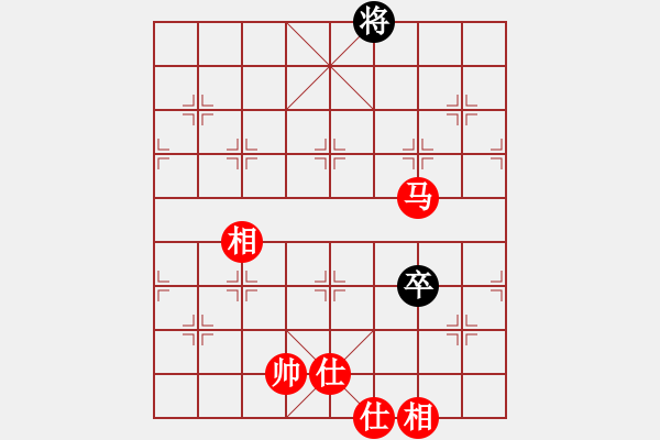 象棋棋譜圖片：[快14]浩軒爺 先和 [快14]李文濤 - 步數(shù)：190 