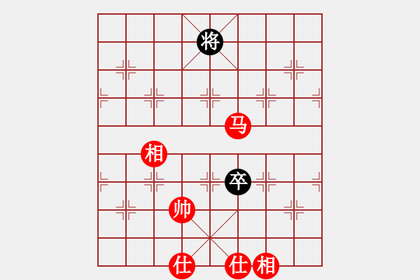 象棋棋譜圖片：[快14]浩軒爺 先和 [快14]李文濤 - 步數(shù)：200 