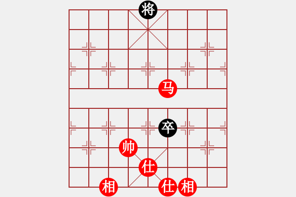 象棋棋譜圖片：[快14]浩軒爺 先和 [快14]李文濤 - 步數(shù)：210 