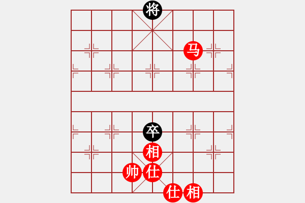 象棋棋譜圖片：[快14]浩軒爺 先和 [快14]李文濤 - 步數(shù)：220 