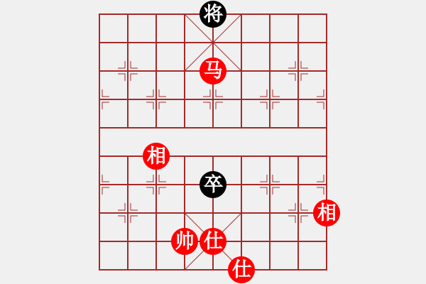 象棋棋譜圖片：[快14]浩軒爺 先和 [快14]李文濤 - 步數(shù)：240 