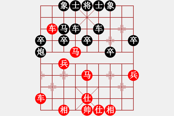 象棋棋譜圖片：[快14]浩軒爺 先和 [快14]李文濤 - 步數(shù)：40 