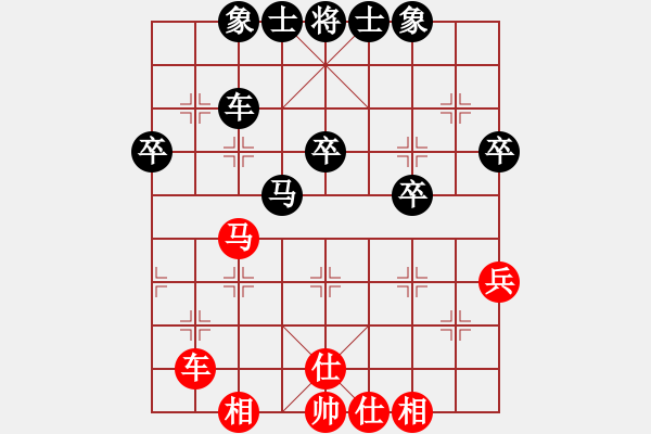 象棋棋譜圖片：[快14]浩軒爺 先和 [快14]李文濤 - 步數(shù)：50 