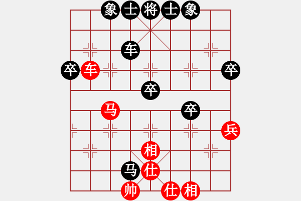 象棋棋譜圖片：[快14]浩軒爺 先和 [快14]李文濤 - 步數(shù)：60 