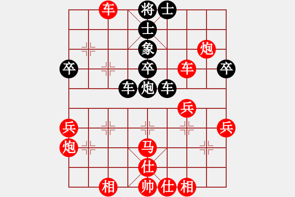 象棋棋谱图片：所司和晴   先胜 KNAB       - 步数：47 