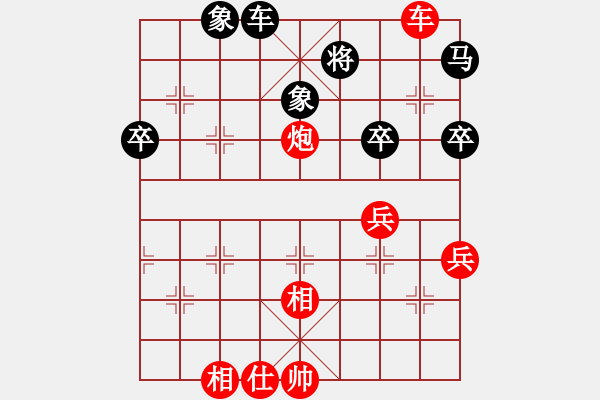 象棋棋譜圖片：棋局-2rR n4C99 - 步數(shù)：0 