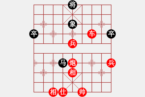 象棋棋譜圖片：棋局-2rR n4C99 - 步數(shù)：20 