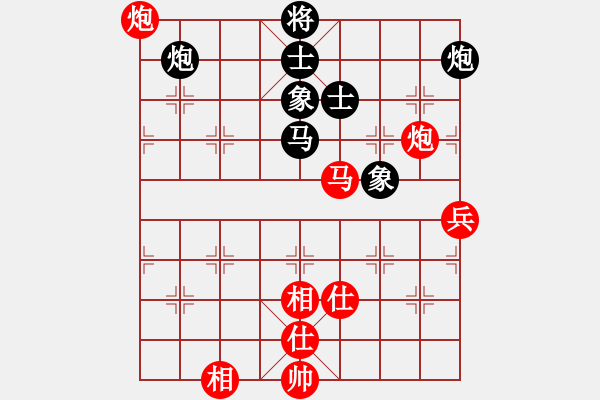 象棋棋譜圖片：bbboy002（業(yè)8-2） 先勝 象棋達(dá)人（業(yè)8-2） - 步數(shù)：100 