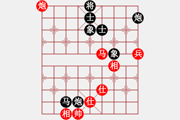 象棋棋譜圖片：bbboy002（業(yè)8-2） 先勝 象棋達(dá)人（業(yè)8-2） - 步數(shù)：110 