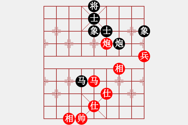 象棋棋譜圖片：bbboy002（業(yè)8-2） 先勝 象棋達(dá)人（業(yè)8-2） - 步數(shù)：120 