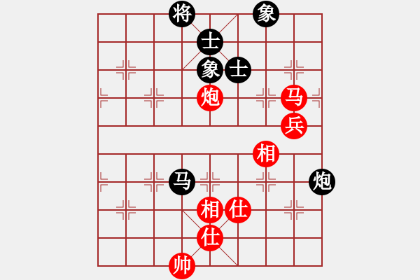 象棋棋譜圖片：bbboy002（業(yè)8-2） 先勝 象棋達(dá)人（業(yè)8-2） - 步數(shù)：130 