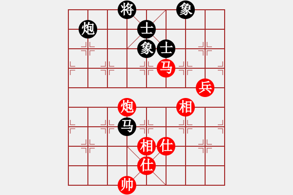 象棋棋譜圖片：bbboy002（業(yè)8-2） 先勝 象棋達(dá)人（業(yè)8-2） - 步數(shù)：140 