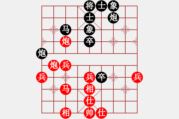 象棋棋譜圖片：bbboy002（業(yè)8-2） 先勝 象棋達(dá)人（業(yè)8-2） - 步數(shù)：50 