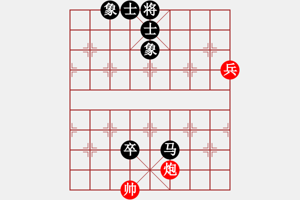 象棋棋譜圖片：二十一校 何醒武先黎子鍵勝 有信六局首局 - 步數(shù)：100 