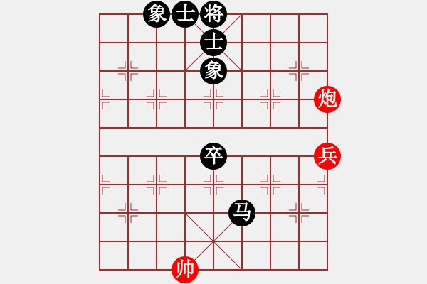 象棋棋譜圖片：二十一校 何醒武先黎子鍵勝 有信六局首局 - 步數(shù)：90 