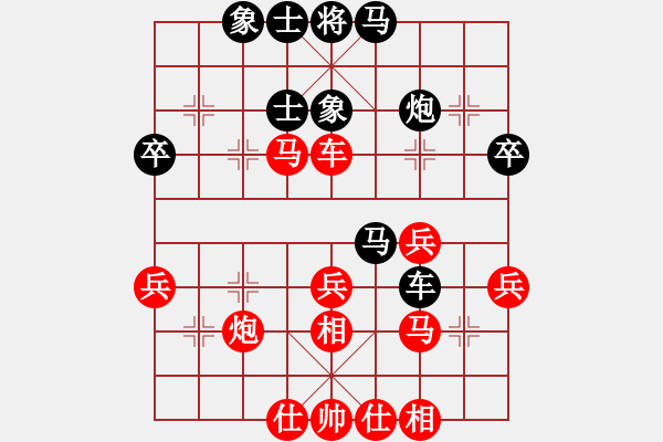 象棋棋譜圖片：陳靜涵(神1–1)先和曾彥(業(yè)9–3)202210112330.pgn - 步數(shù)：40 