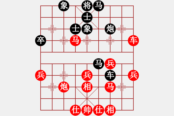 象棋棋譜圖片：陳靜涵(神1–1)先和曾彥(業(yè)9–3)202210112330.pgn - 步數(shù)：42 