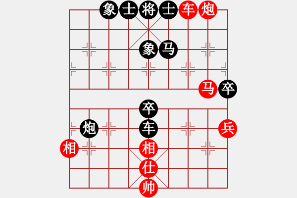 象棋棋谱图片：意大利 胡允锡 胜 印尼 蔡德怀 - 步数：110 