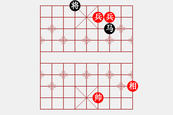 象棋棋譜圖片：第11局 駭浪驚濤 - 步數(shù)：26 