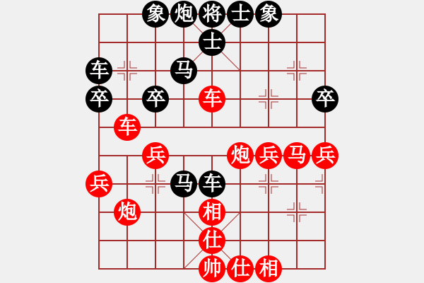 象棋棋譜圖片：諸葛亮出山(1段)-負(fù)-棋汗血寶馬(1段) - 步數(shù)：48 