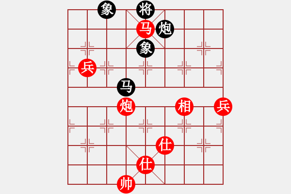 象棋棋譜圖片：象棋小新(人王)-和-漫步云中月(人王) - 步數(shù)：140 