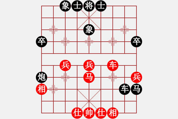 象棋棋譜圖片：豬頭求敗(人王)-負(fù)-李謐(至尊) - 步數(shù)：46 