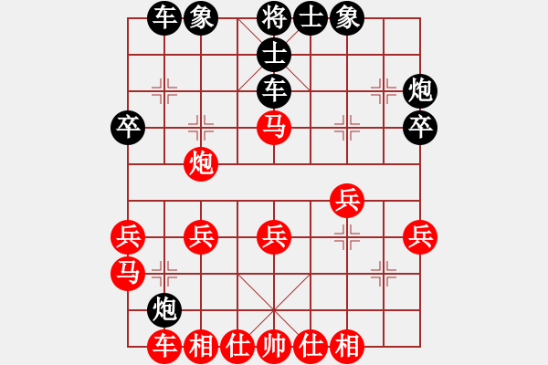 象棋棋譜圖片：2024.7.16.6五分鐘先負五七三 - 步數(shù)：28 