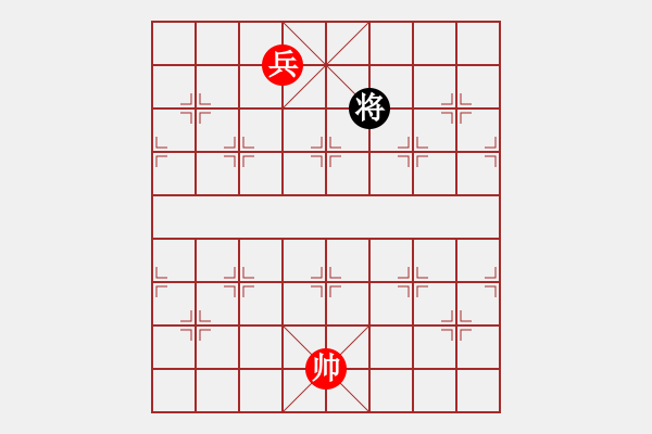 象棋棋譜圖片：《象棋實(shí)用殘局初階》025雙高兵例勝一炮 - 步數(shù)：23 