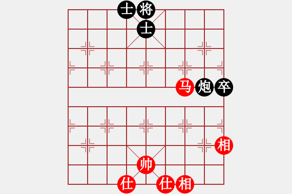 象棋棋譜圖片：ximeng(5段)-和-奧語倚天(5段) - 步數(shù)：110 