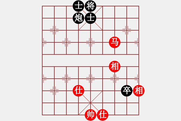 象棋棋譜圖片：ximeng(5段)-和-奧語倚天(5段) - 步數(shù)：130 