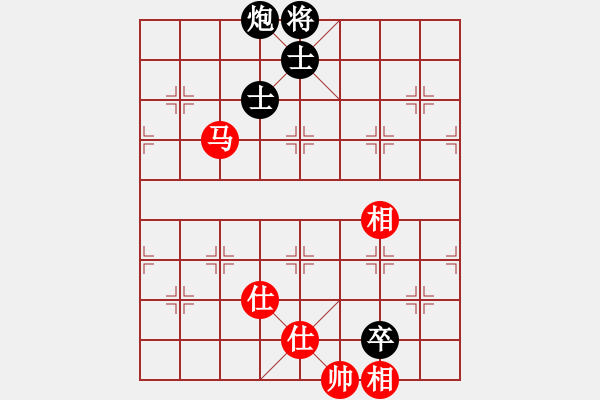 象棋棋譜圖片：ximeng(5段)-和-奧語倚天(5段) - 步數(shù)：140 