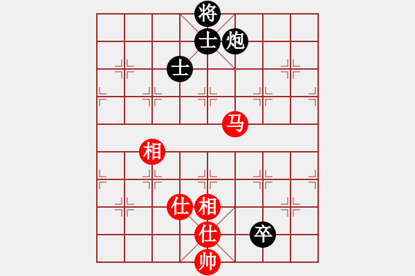 象棋棋譜圖片：ximeng(5段)-和-奧語倚天(5段) - 步數(shù)：160 