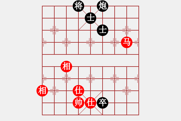 象棋棋譜圖片：ximeng(5段)-和-奧語倚天(5段) - 步數(shù)：170 