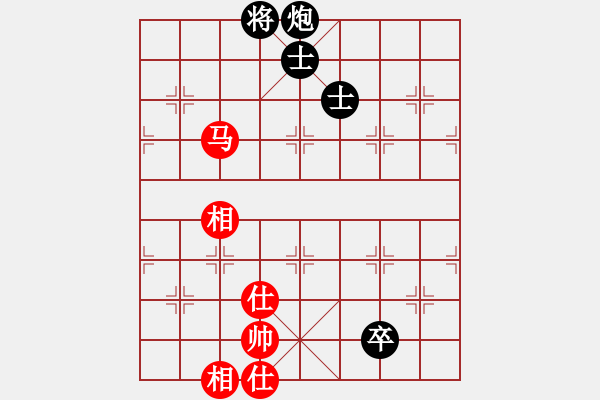 象棋棋譜圖片：ximeng(5段)-和-奧語倚天(5段) - 步數(shù)：180 