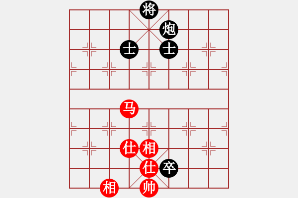 象棋棋譜圖片：ximeng(5段)-和-奧語倚天(5段) - 步數(shù)：190 