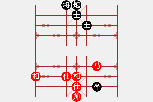 象棋棋譜圖片：ximeng(5段)-和-奧語倚天(5段) - 步數(shù)：200 