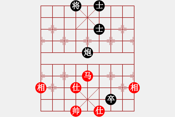 象棋棋譜圖片：ximeng(5段)-和-奧語倚天(5段) - 步數(shù)：220 