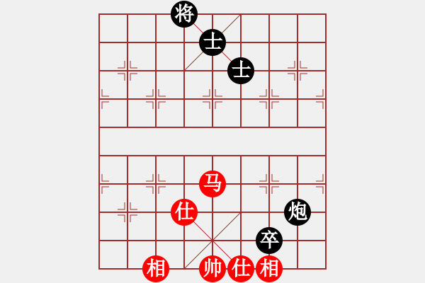 象棋棋譜圖片：ximeng(5段)-和-奧語倚天(5段) - 步數(shù)：230 