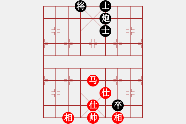 象棋棋譜圖片：ximeng(5段)-和-奧語倚天(5段) - 步數(shù)：240 