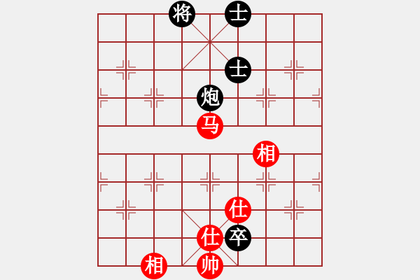 象棋棋譜圖片：ximeng(5段)-和-奧語倚天(5段) - 步數(shù)：260 