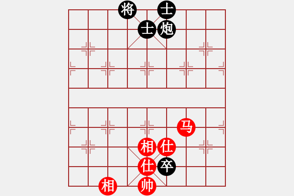 象棋棋譜圖片：ximeng(5段)-和-奧語倚天(5段) - 步數(shù)：270 