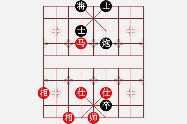 象棋棋譜圖片：ximeng(5段)-和-奧語倚天(5段) - 步數(shù)：280 