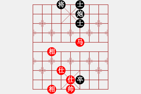 象棋棋譜圖片：ximeng(5段)-和-奧語倚天(5段) - 步數(shù)：290 