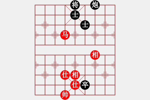 象棋棋譜圖片：ximeng(5段)-和-奧語倚天(5段) - 步數(shù)：300 