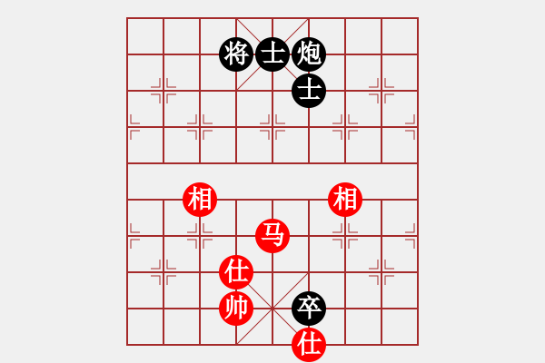 象棋棋譜圖片：ximeng(5段)-和-奧語倚天(5段) - 步數(shù)：310 